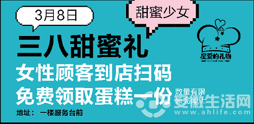 圖片8.png