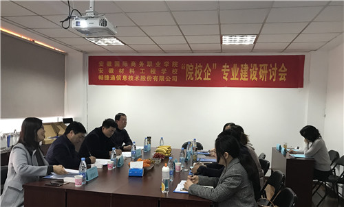 ΢ňDƬ_20190311115243.jpg