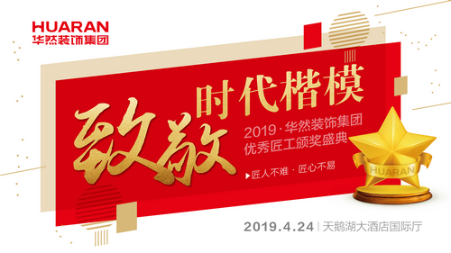 nEO_IMG_΢ňDƬ_20190425114757.jpg