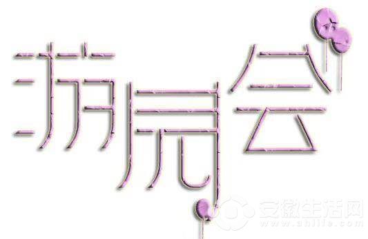 ΢ňDƬ_20190401174305.jpg