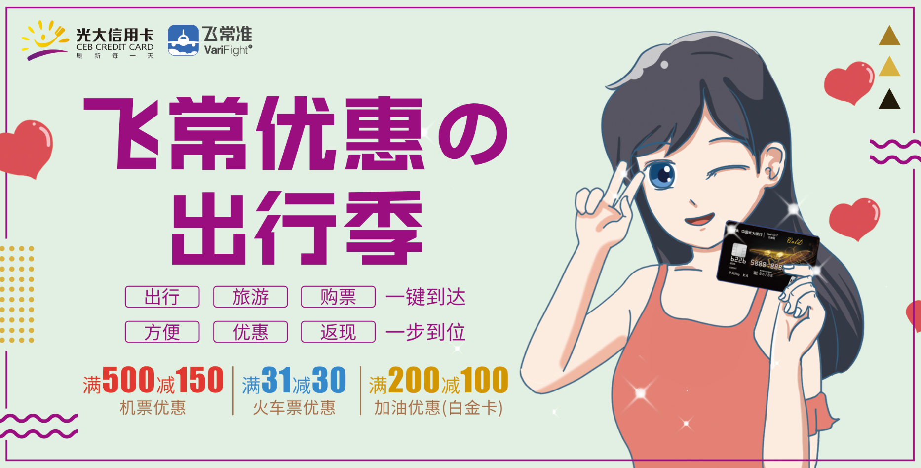 ΢ňDƬ_20190416113413.png