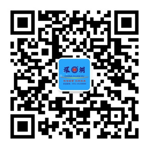 nEO_IMG_333.jpg
