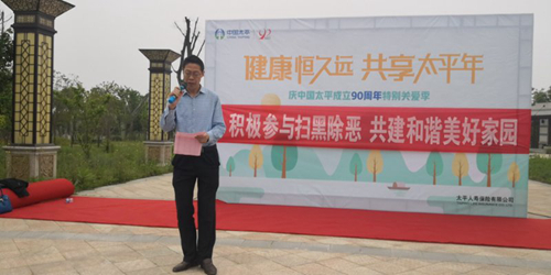 DƬ18.jpg