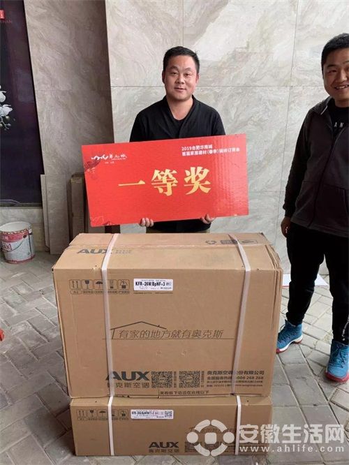 微信圖片_20190428151018.jpg