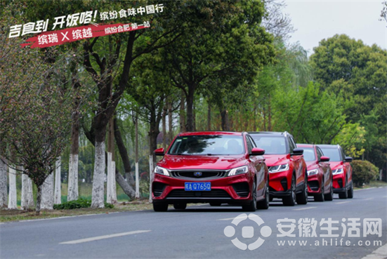 QQ؈D20190416151758.png