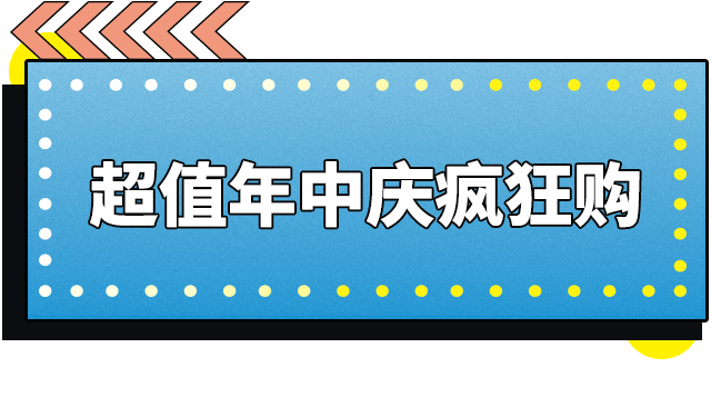 ΢ňDƬ_20190530104130.gif