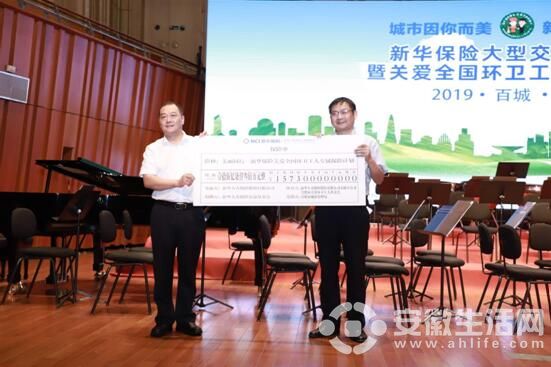 QQ؈D20190520142615.jpg