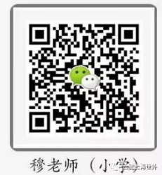 5.19招生說明會新聞稿(3)968.png