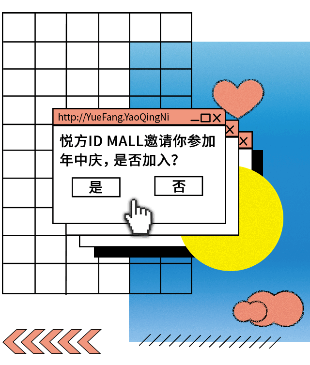 微信圖片_20190530103414.gif