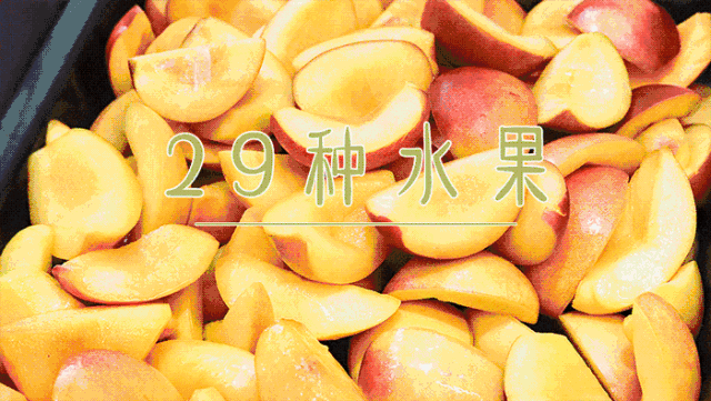 ΢ňDƬ_20190530103922.gif