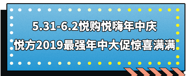 微信圖片_20190530103440.gif