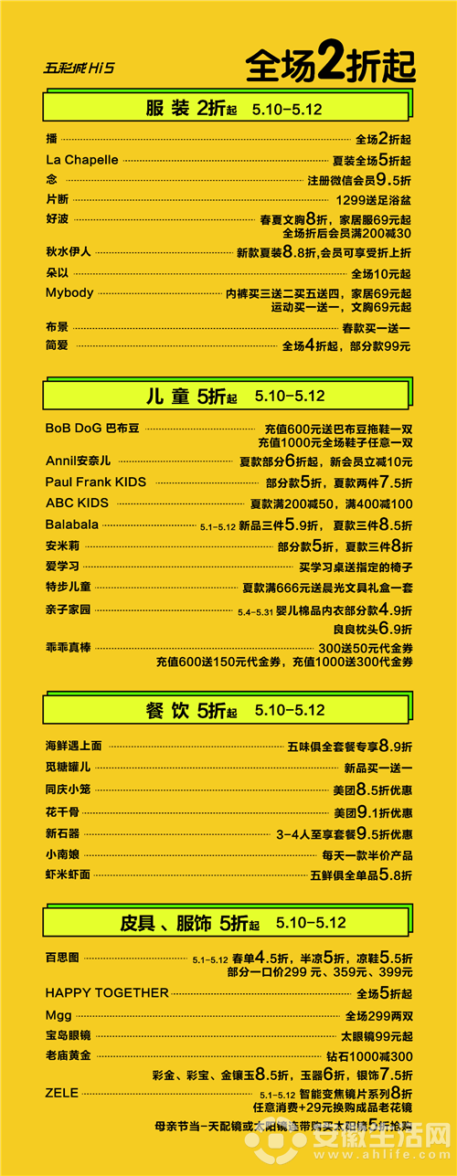 DƬ9.png